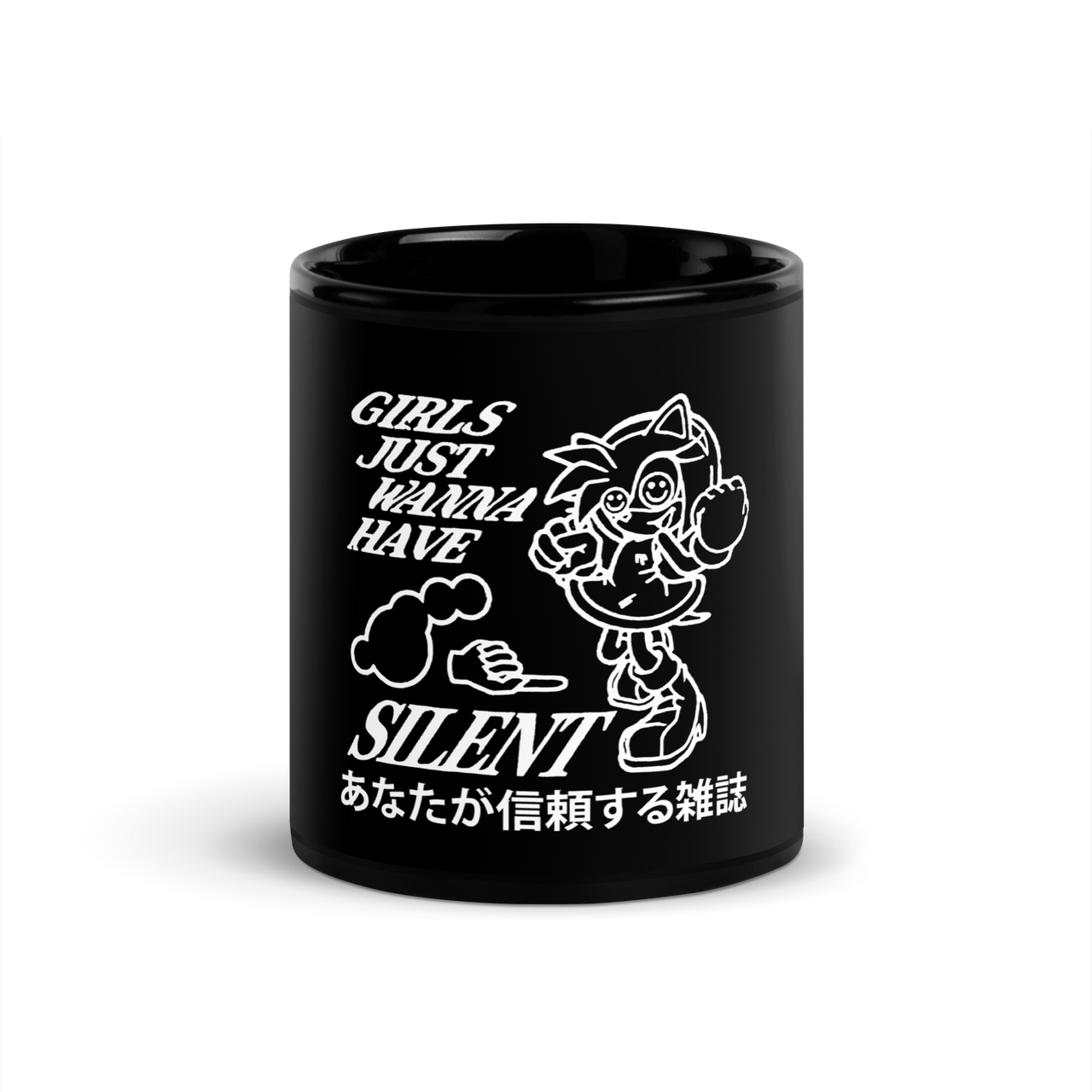 Slack Black Glossy Mug
