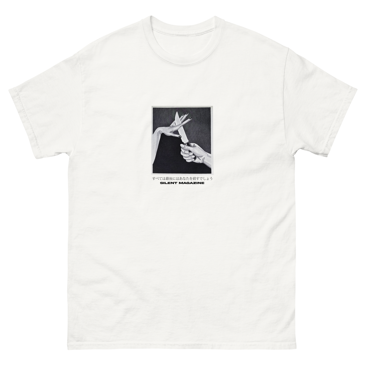 Silent KNIFE Unisex tee