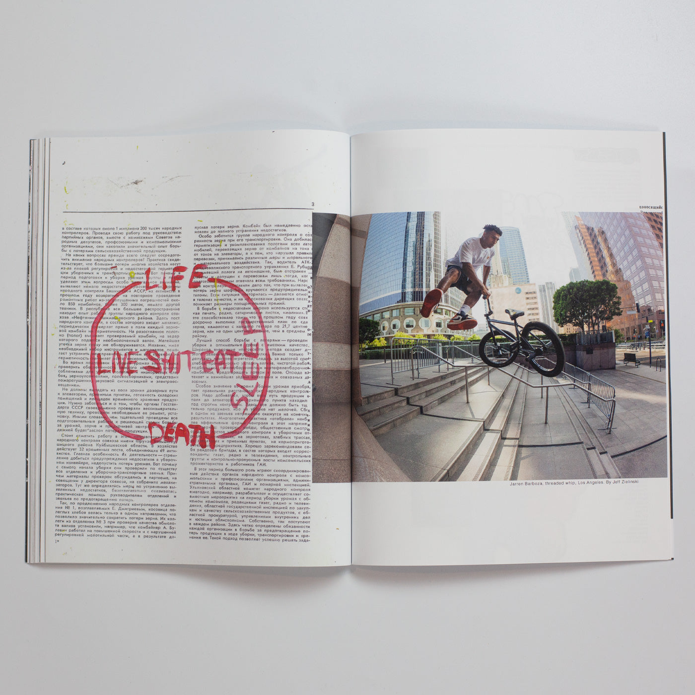 Silent Magazine Subscription - Doomed Store