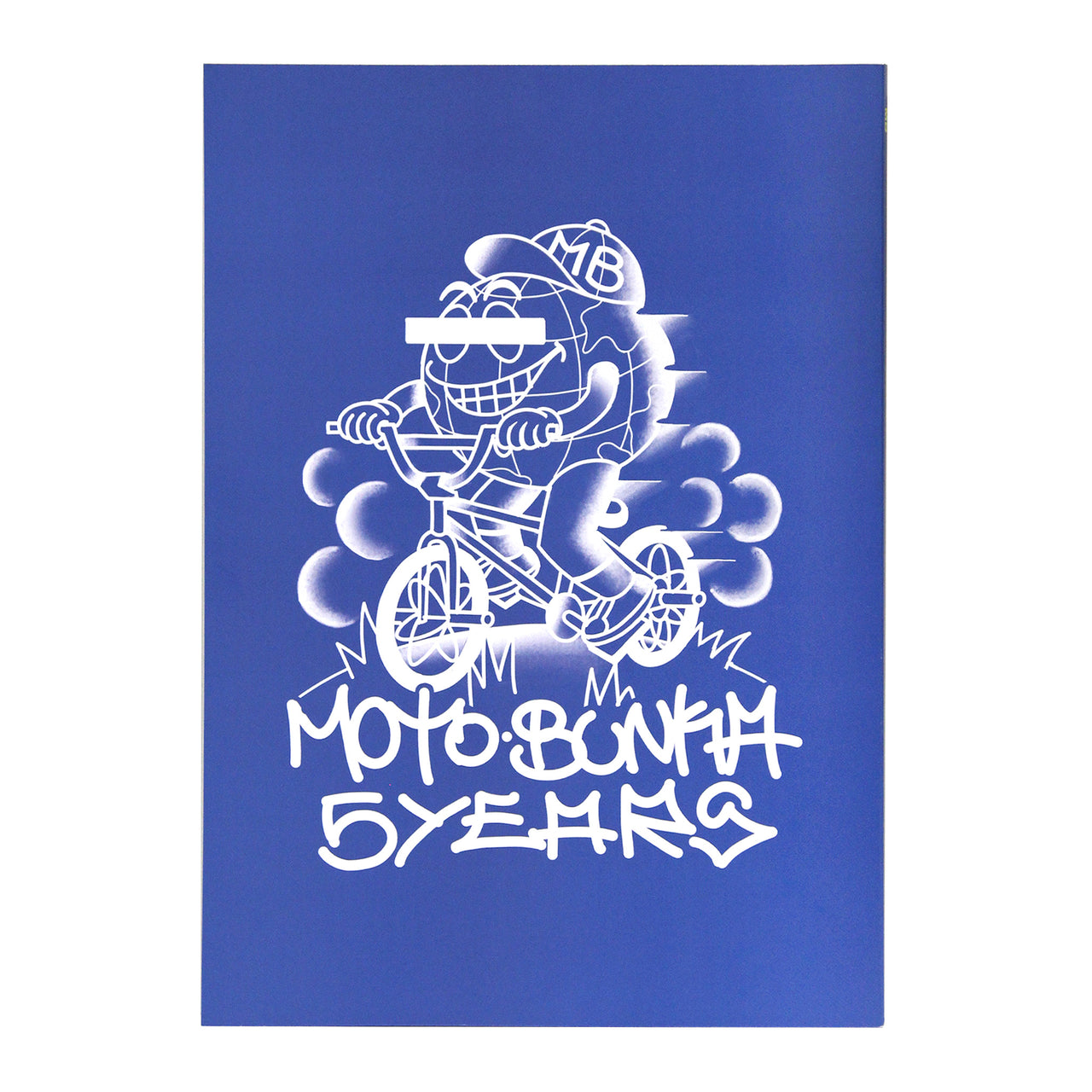 Moto-Bunka “Special Edition 5 Year Book”