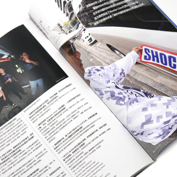 Moto-Bunka “Special Edition 5 Year Book”