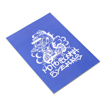 Moto-Bunka “Special Edition 5 Year Book”