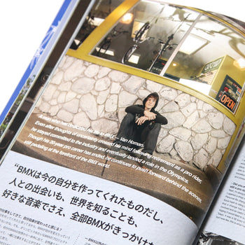 Moto-Bunka “Special Edition 5 Year Book”