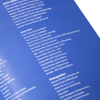 Moto-Bunka “Special Edition 5 Year Book”