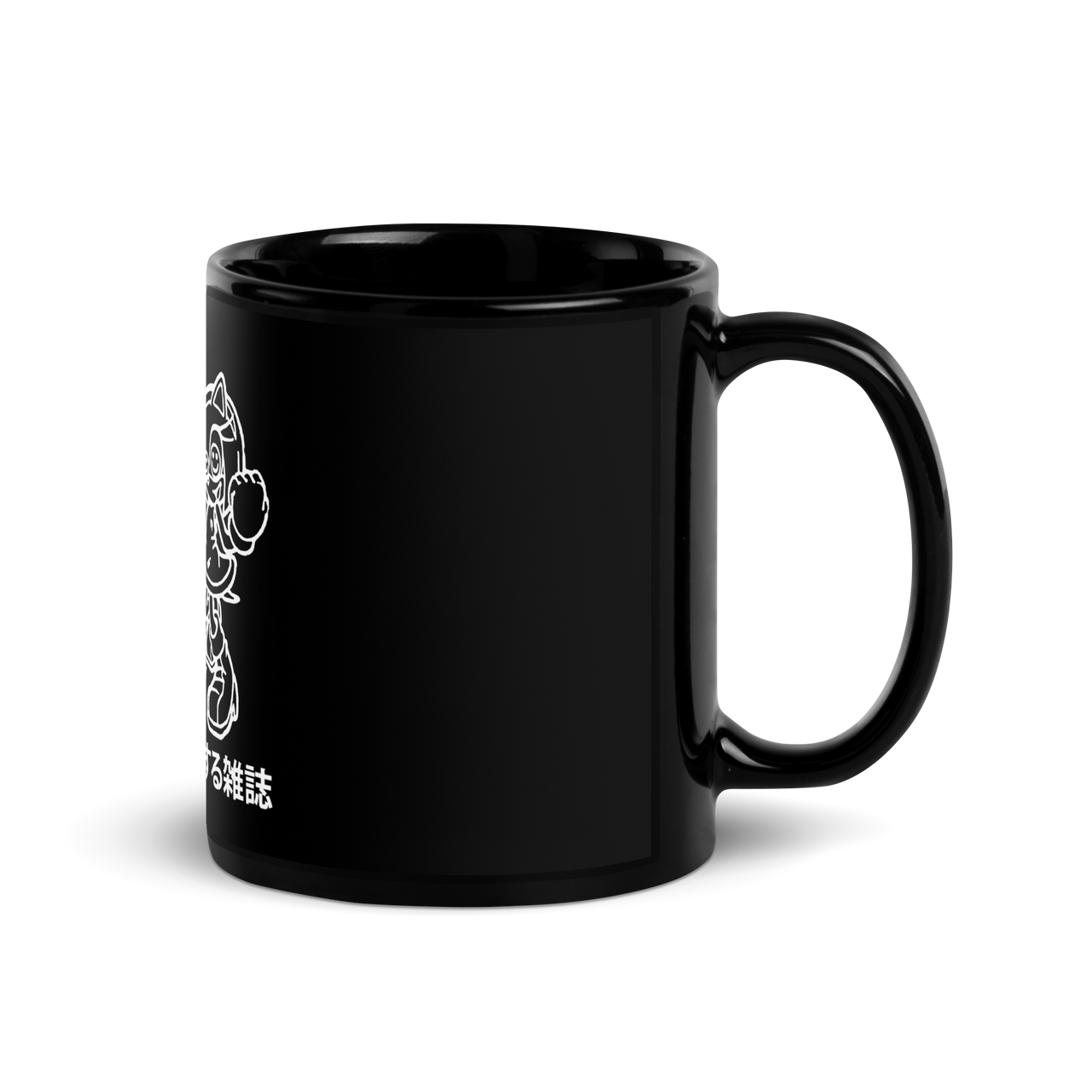 Black Glossy Mug