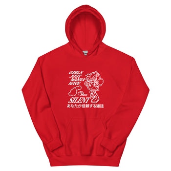 Silent GIRLS Hoodie Unisex