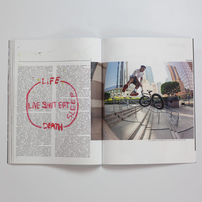 Silent Magazine Subscription - Doomed Store